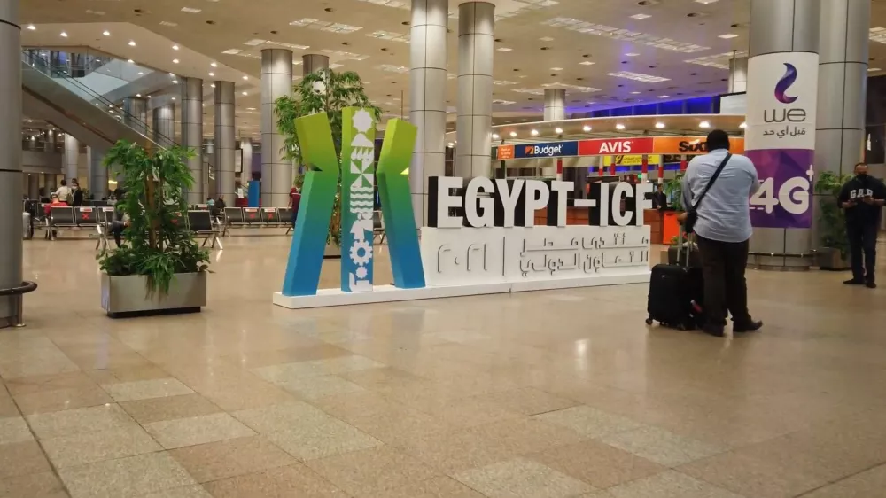 Аэропорт Каир