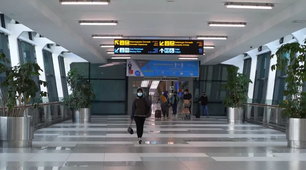 Аэровокзал Хошимина