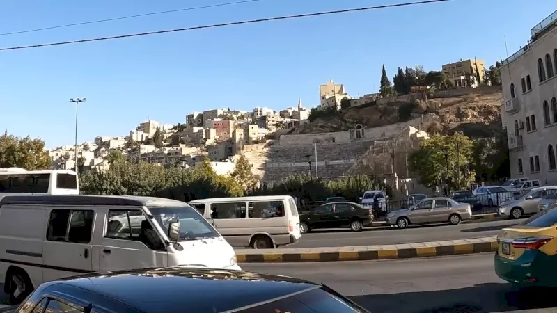 Вид на город - Амман