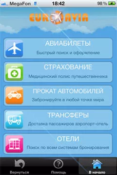 euroavia app