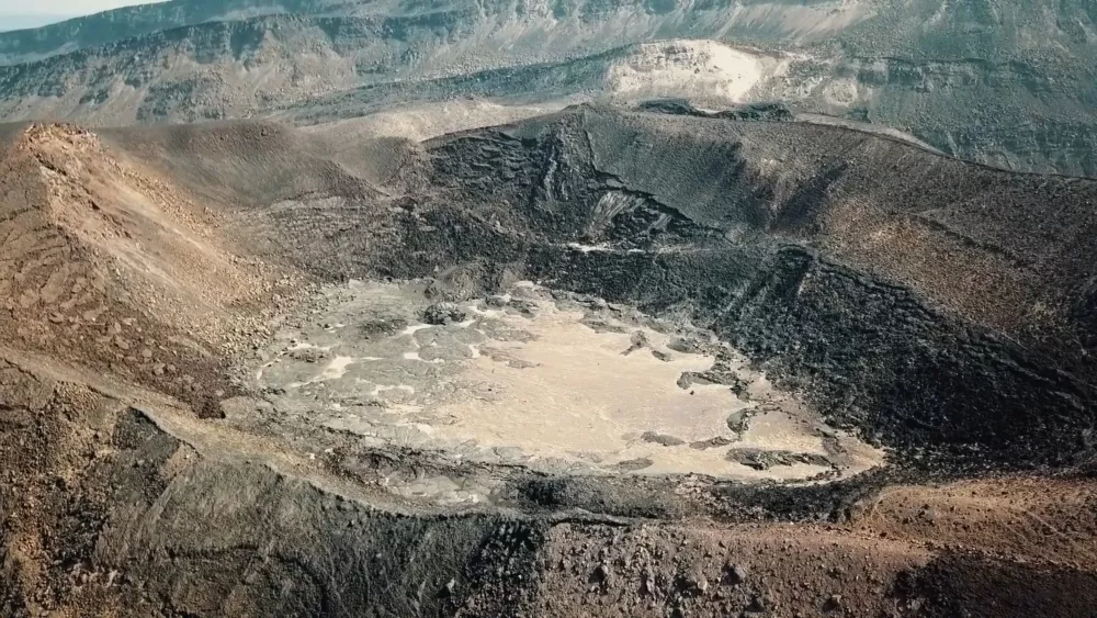 Ардукоба — вулкан в Джибути