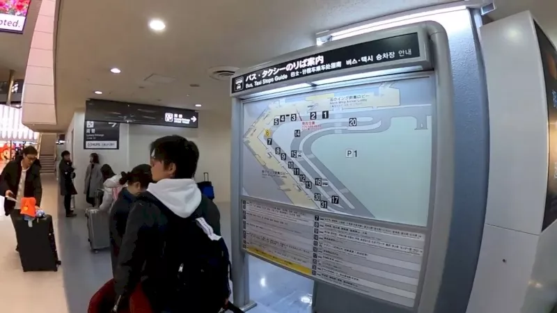 Электронная карта в метро - Япония