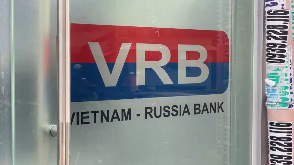Банкоматы VRB для карт Мир