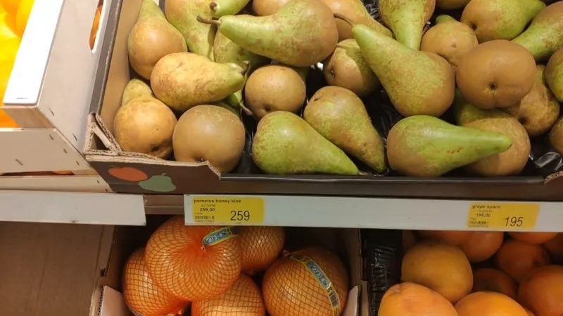 Цены в Исландии - фрукты