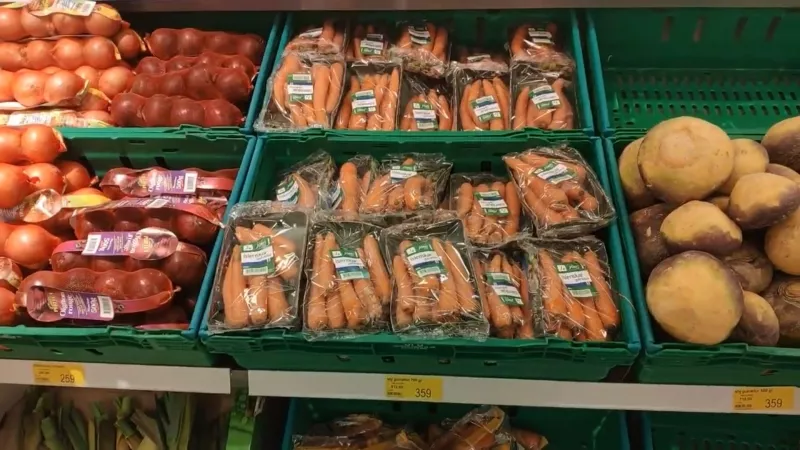 Цены в Исландии - овощи