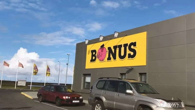 Магазин Бонус - Исландия