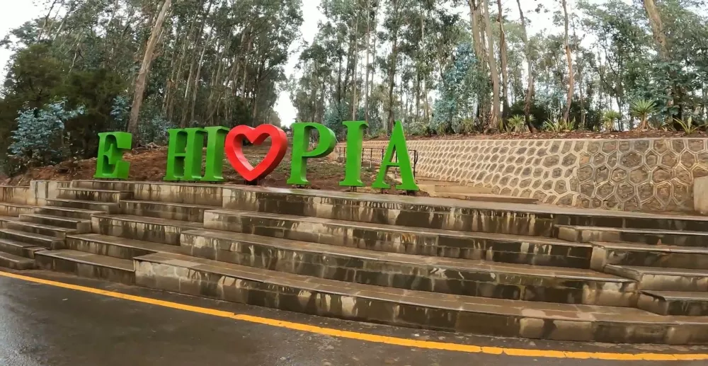 Добро пожаловать в Эфиопию!