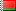 флаг Беларуси