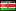флаг Кения