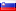 флаг Словении