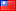 флаг Тайваня