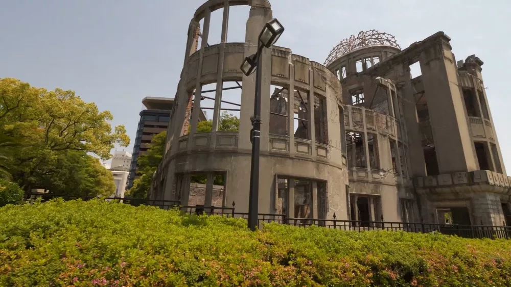 Атомный купол Genbaku Dōme