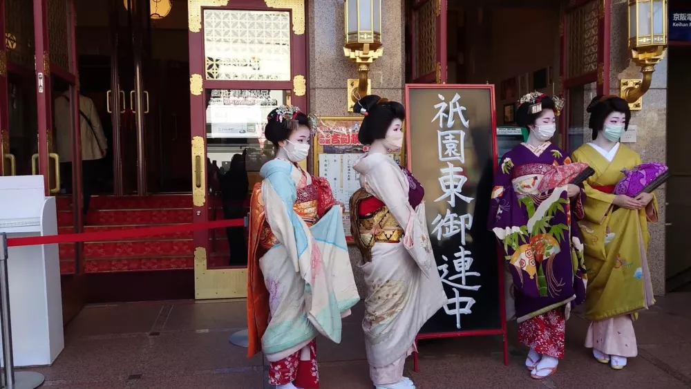Гион и гейши в Киото