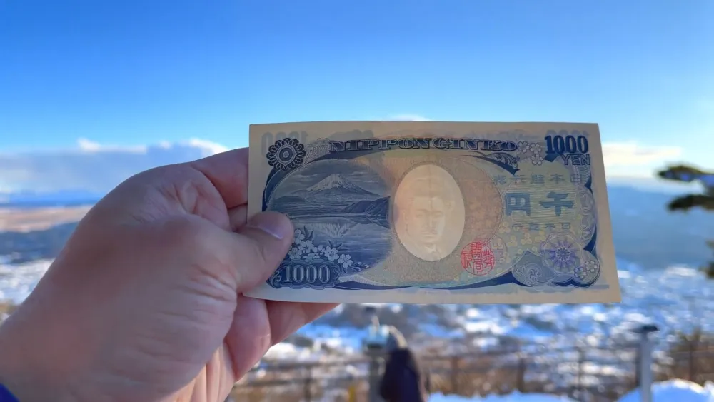 Гора Фуджи на банкноте в 1000 иен