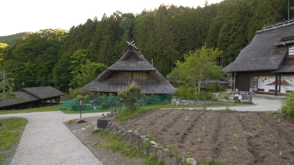 Ияси-но-сато - музей под открытым небом