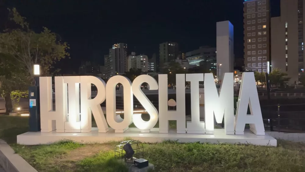 Хиросима - город Феникса