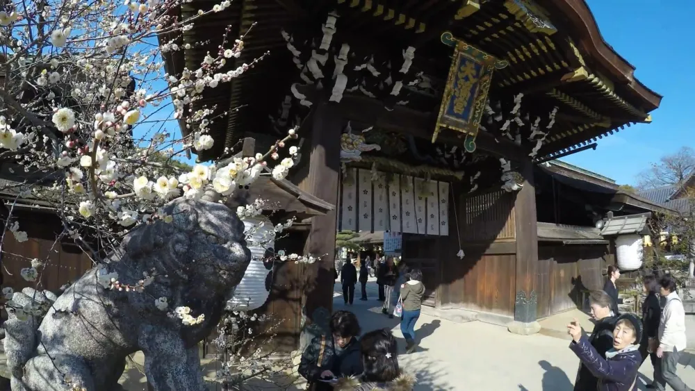 Храм Китано-Тэммангу в Киото