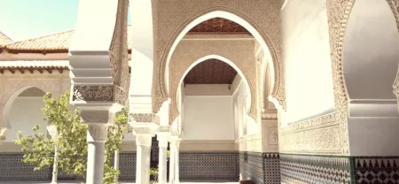 Дворец Мешуар или Королевский дворец Зианидов в Алжире