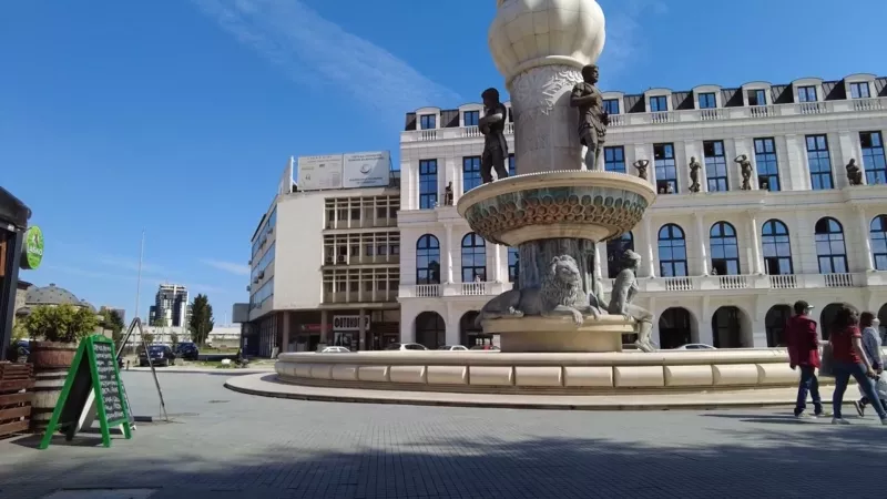 Македонская площадь - Скопье
