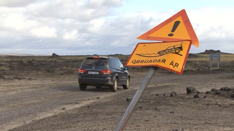 Будьте осторожны на дорогах Исландии