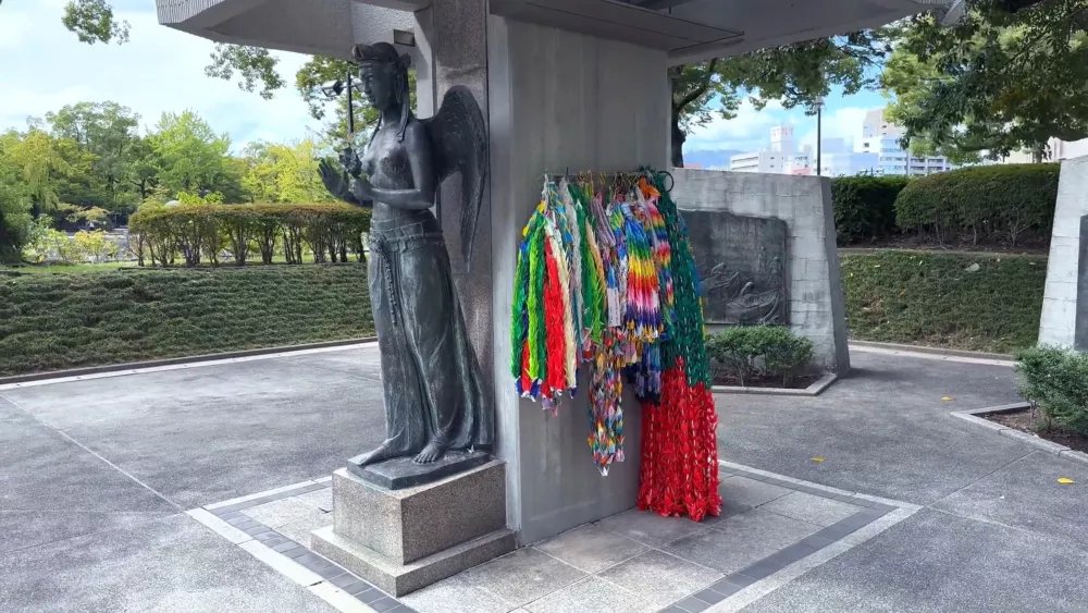 Памятник жертвам Хиросимы
