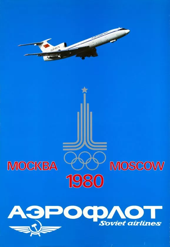 старый постер аэрофлот 6