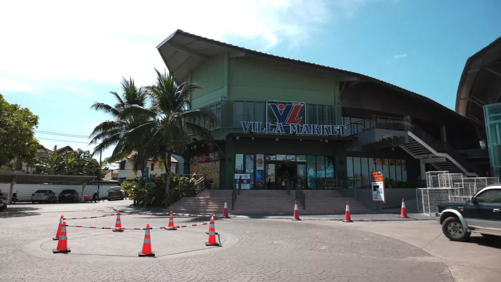 Продуктовые супермаркеты в Таиланде - Вилла Маркет