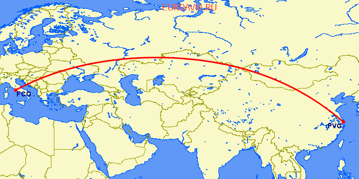перелет Рим — Шанхай на карте