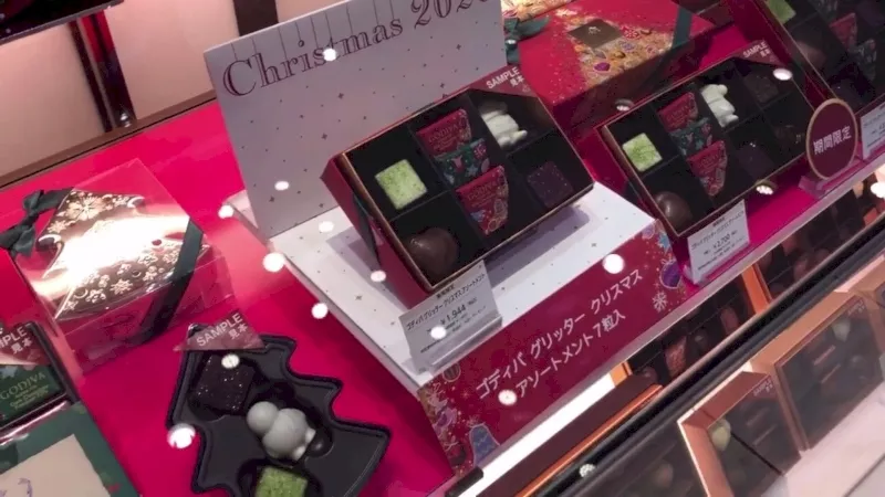 Рождественские подарки в Японии