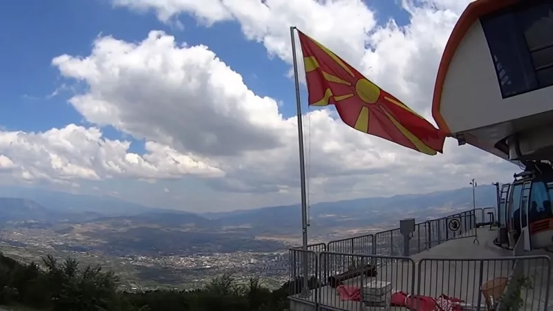 Скопье - столица Македонии