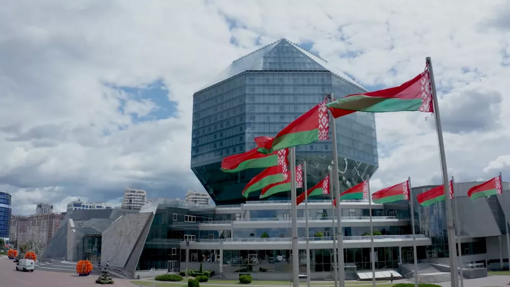 Современная архитектура Беларуси - Минск