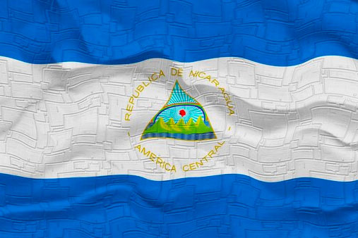 авиабилеты Augusto C Sandino, Никарагуа