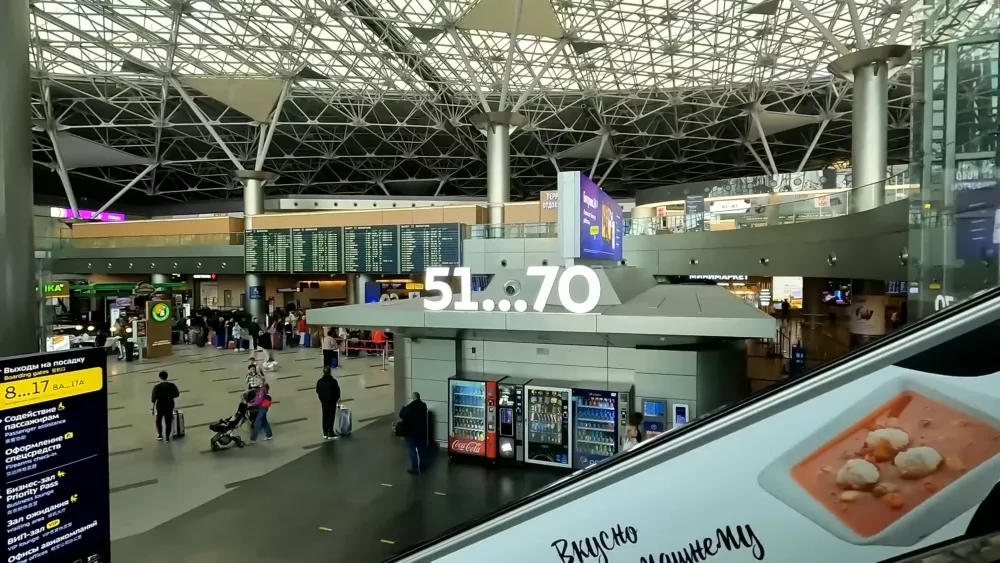 Аэропорт Внуково - главный терминал