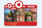 экскурсионный тур Москва