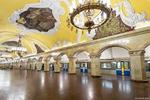 экскурсионный тур Москва метро