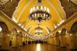 экскурсионный тур Москва метро