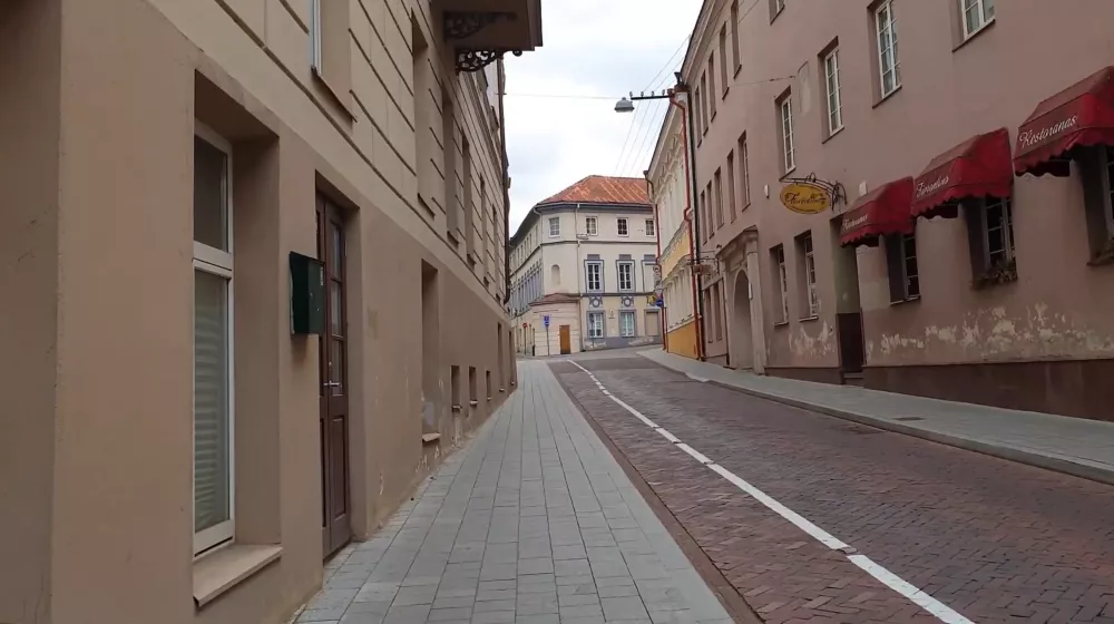 Улицы Вильнюса (Литва)