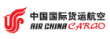 авиакомпания Tianjin Air Cargo
