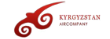 авиакомпания Kyrgyzstan Airlines