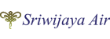 авиакомпания Sriwijaya Air